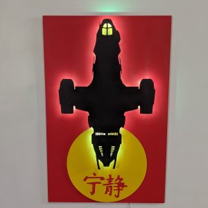 Firefly LED Wall Art